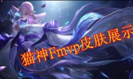 最新爆料貂蝉视频播放下载,独家播放下载攻略揭秘！