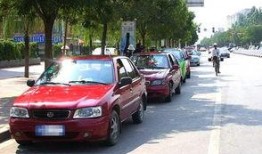 张家口公交车爆料新闻最新,多车相撞，伤亡情况引关注